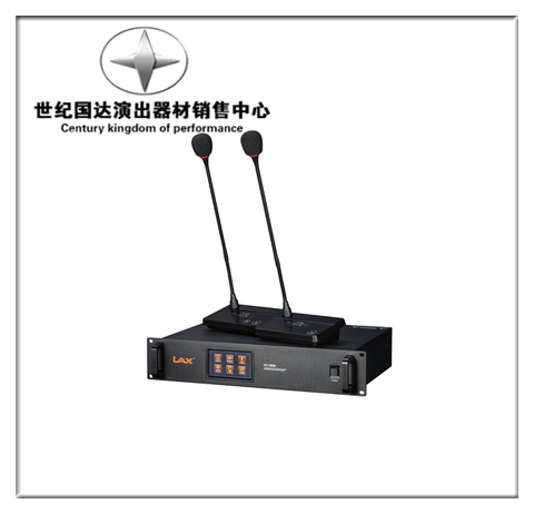 LAX CT160M CT160M 160C 160D 160D wired gooseneck microphone Handout Conference Chair Representative