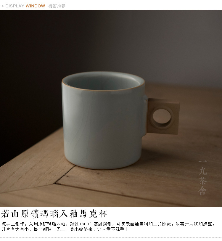 Your up ceramic cups a single home owner, cup sample tea cup single kunfu tea tea cup large tea cup