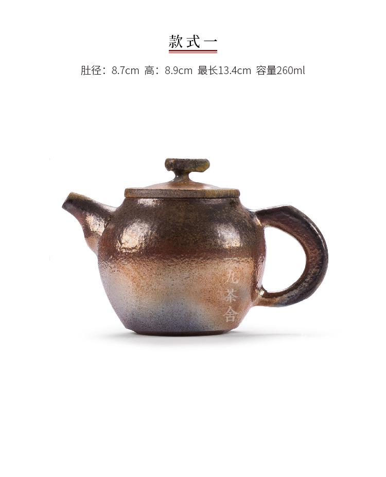 Taiwan liu little evaluation of wood to burn pot of ceramic teapot single pot of kung fu tea tea set the teapot home collection side pot