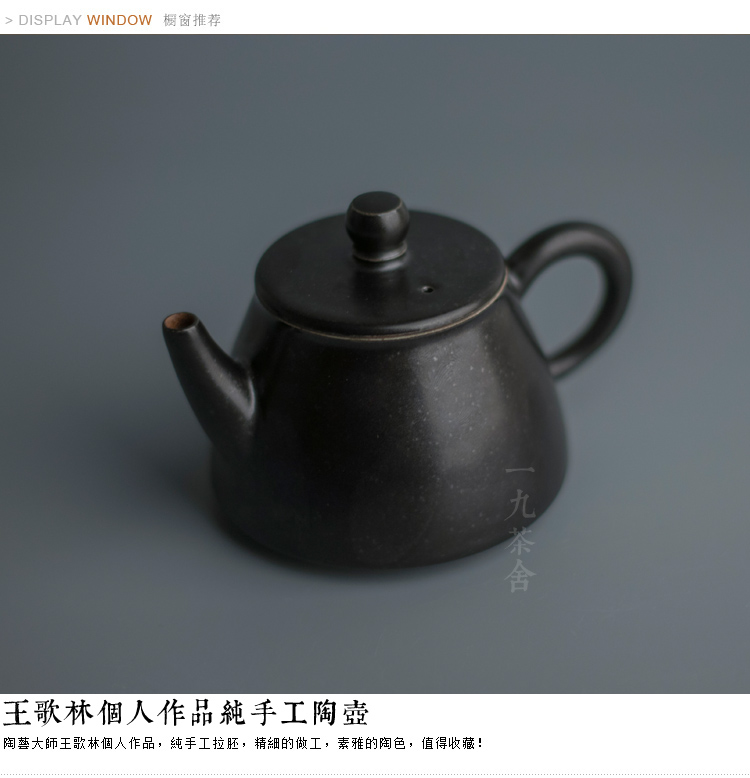 Jingdezhen ceramic little teapot home tea to black tea tea kettle is kung fu tea pot of tea, the tea pot