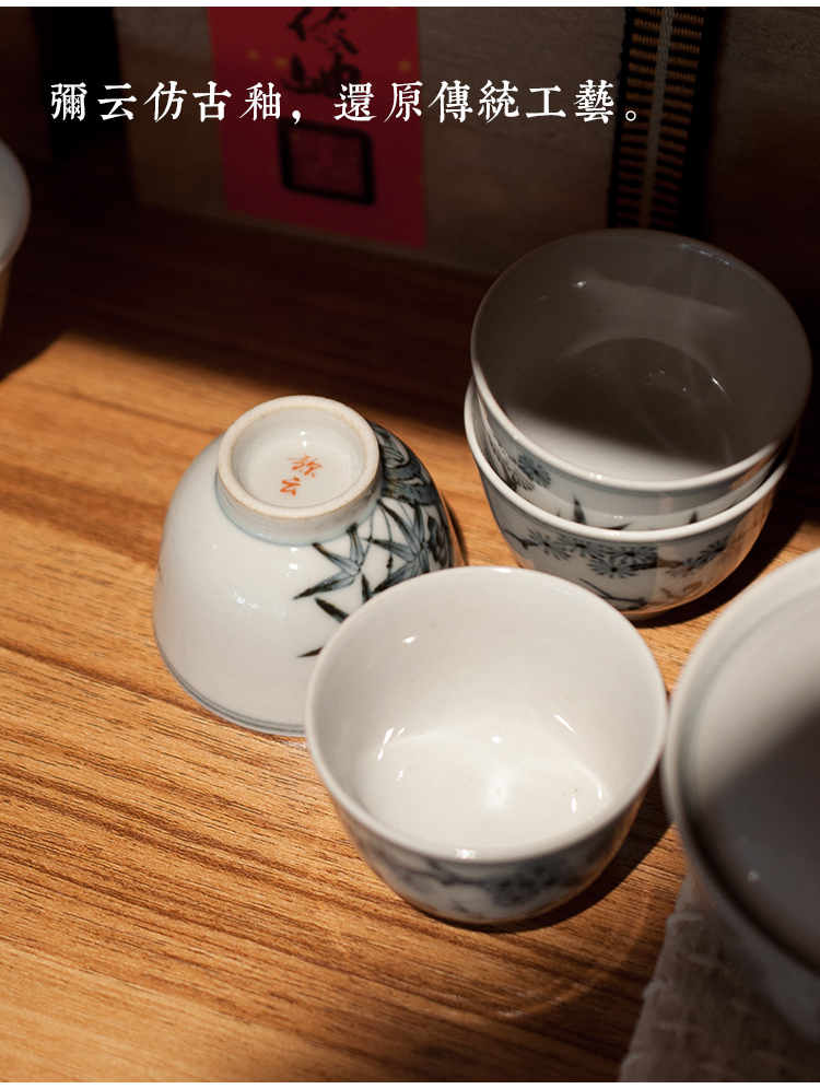 Jingdezhen blue and white porcelain tureen tea set suit household contracted and I sitting room tea tea cups a complete set of kung fu