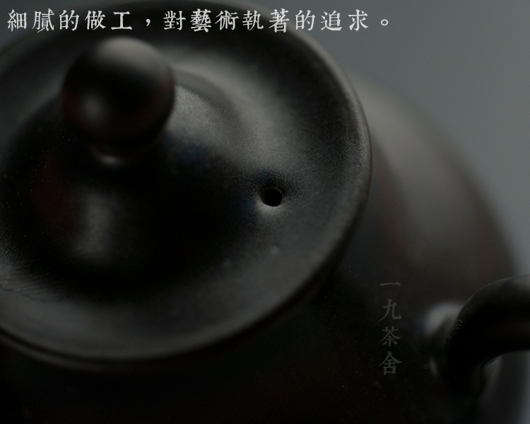 Jingdezhen ceramic teapot home tea kettle black tea tea is the tea pot of kung fu tea pot of tea