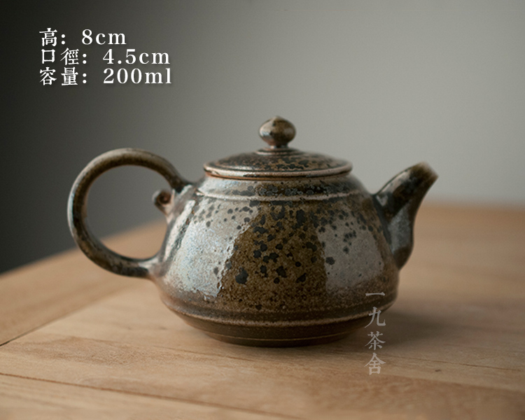 Taiwan Wu Jinwei to burn pot of checking ceramic teapot single pot of black tea teapot kung fu tea set collection