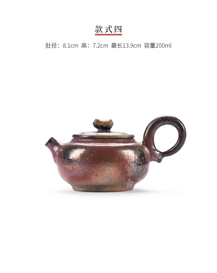 Taiwan liu little evaluation of wood to burn pot of ceramic teapot single pot of kung fu tea tea set the teapot home collection side pot