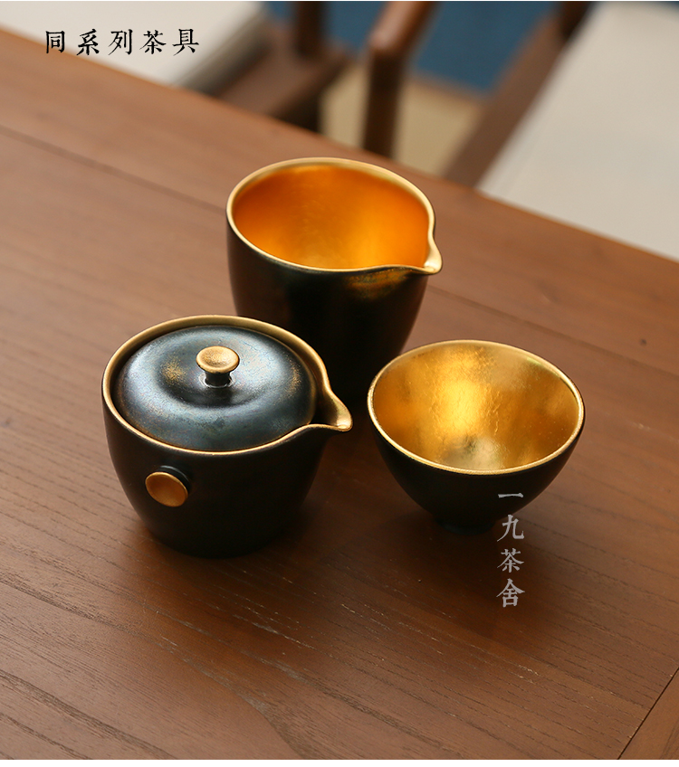 Taiwan warbler song burn 24 k gold ceramic fair keller of tea ware points kungfu tea cups and cup GongDaoBei sea tea sets