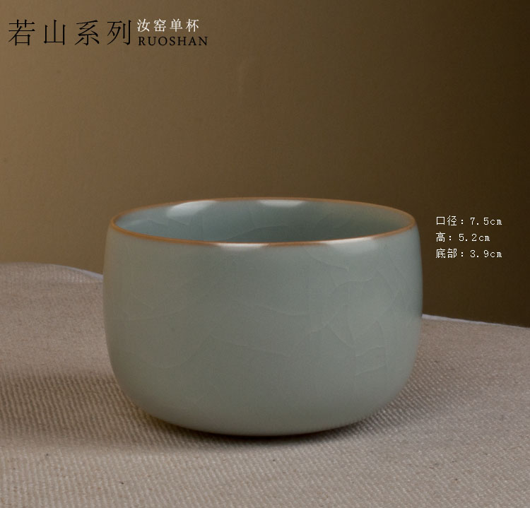 Jingdezhen your up ceramic cups chicken cylinder cup pure manual sample tea cup single master cup personal cup kung fu tea set