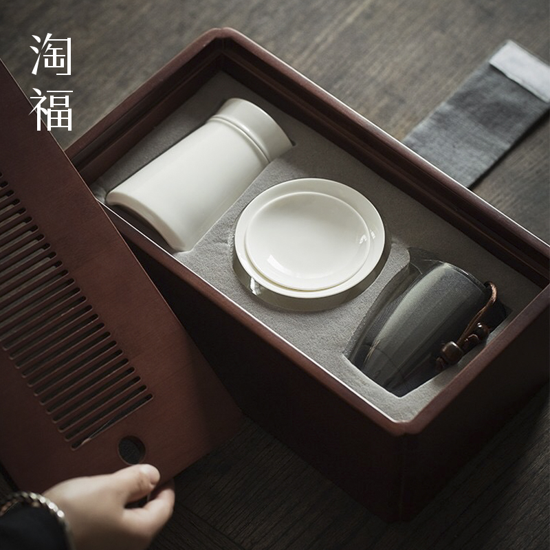 Dehua white porcelain tea travel tea set home portable package kung fu tea cups contracted to crack a cup of tea tray