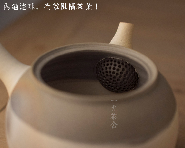 Side of Japanese checking ceramic teapot household teapot large - capacity single pot of kung fu tea tea tea kettle