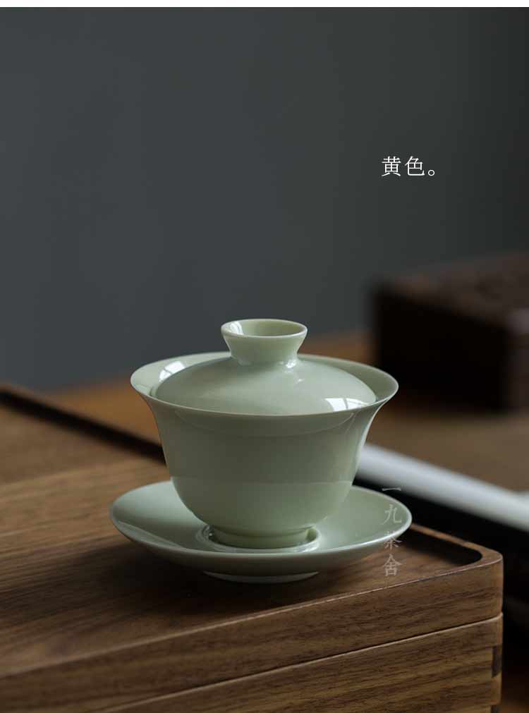 Jingdezhen plant ash glaze ceramic tureen single tea cup only three cups of kung fu tea bowl cover large bowl