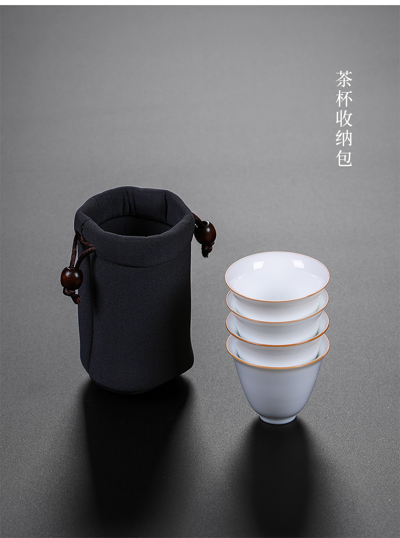 Jingdezhen travel tea set kung fu tea set ceramic cups crack make tea cup portable BaoHu tourism