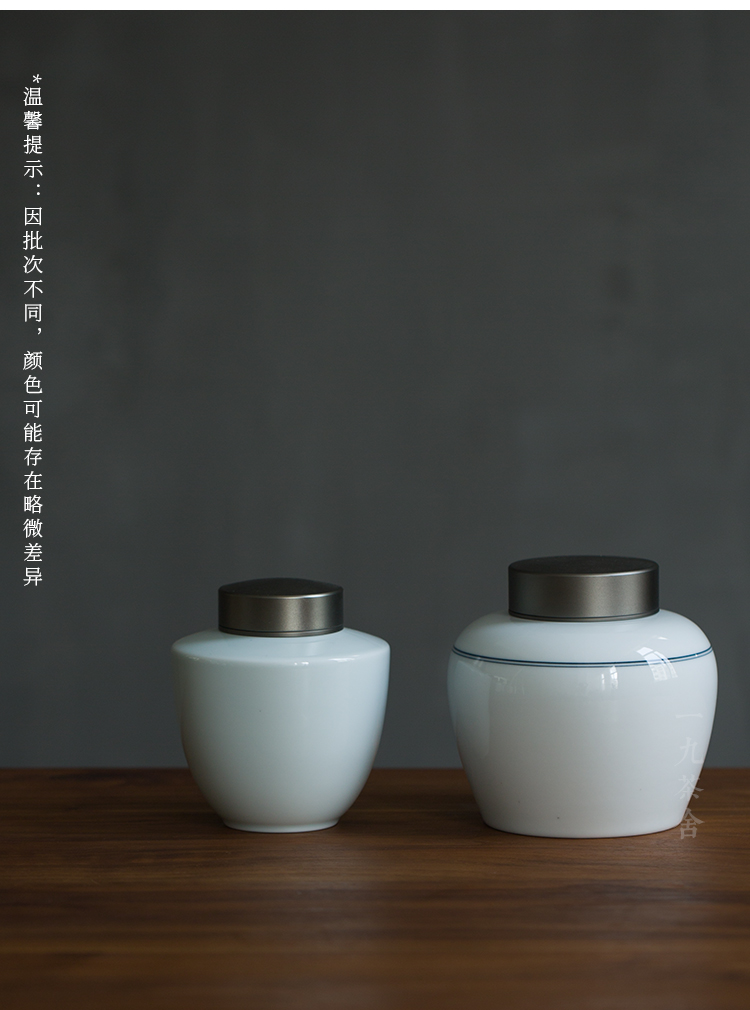 Jingdezhen ceramic seal pot POTS of household small caddy fixings a large black tea, green tea storage POTS storage POTS