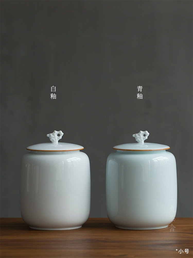 Jingdezhen ceramic tea pot seal pot household deposit tea POTS storage containers of tea large small POTS