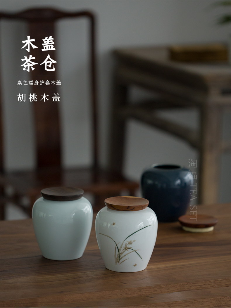 Ceramic tea pot seal pot small household receives receives small storage containers of tea tea POTS, tea set