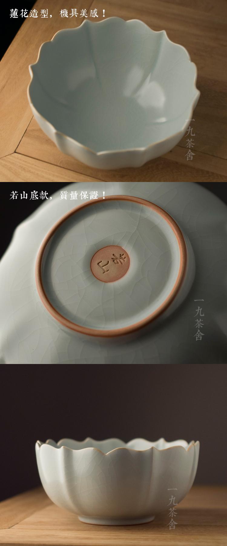 Your up tea wash to the ceramic writing brush washer built water household basin kung fu tea tea tool accessories cup water, after the wash bowl