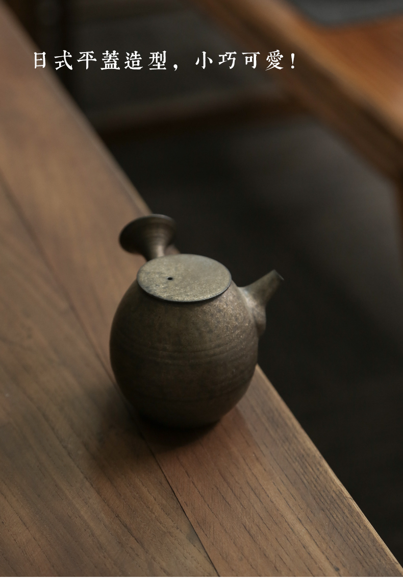 Undressed ore metal glaze Japanese coarse pottery pot teapot side lasts a pot of ceramic kung fu tea set household teapot trumpet