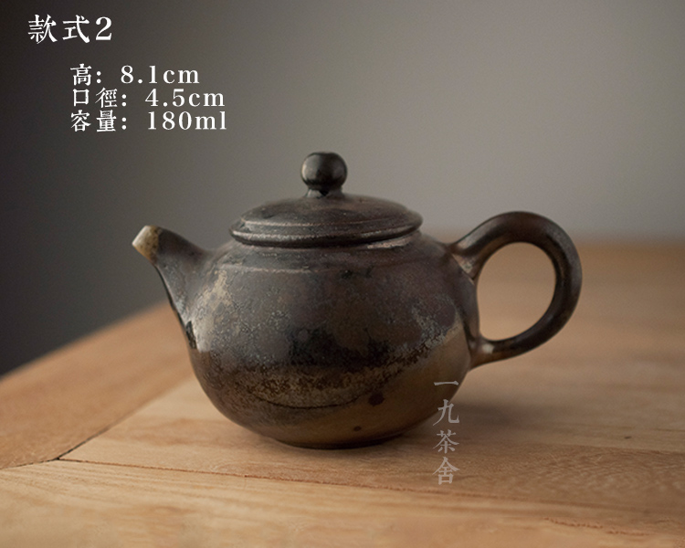 Taiwan yong - hui wu firewood teapot checking ceramic teapot single pot teapot household kunfu tea tea set collection