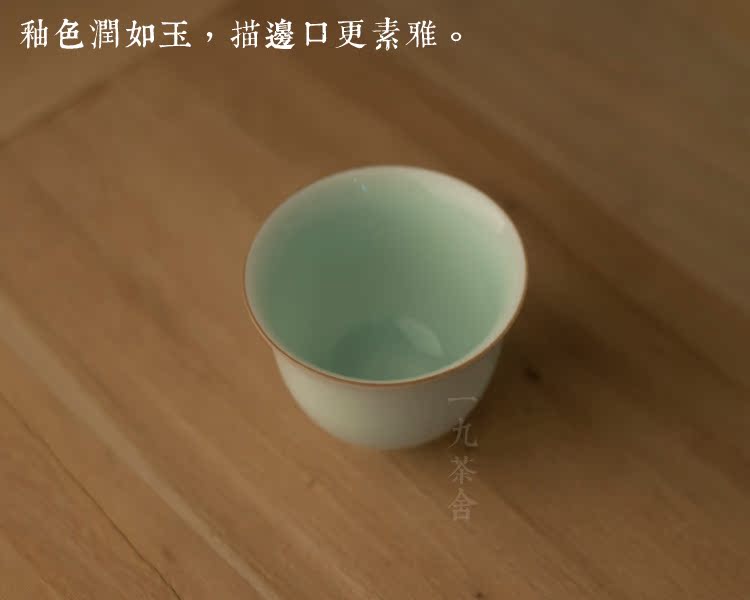 For the jingdezhen ceramic cups masters cup sample tea cup single household kung fu tea cups in use only single CPU