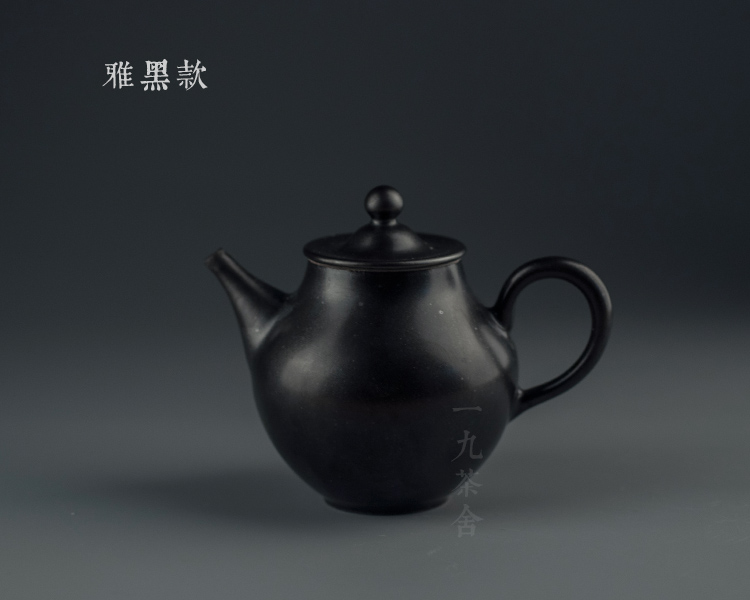 Jingdezhen ceramic teapot home tea kettle black tea tea is the tea pot of kung fu tea pot of tea