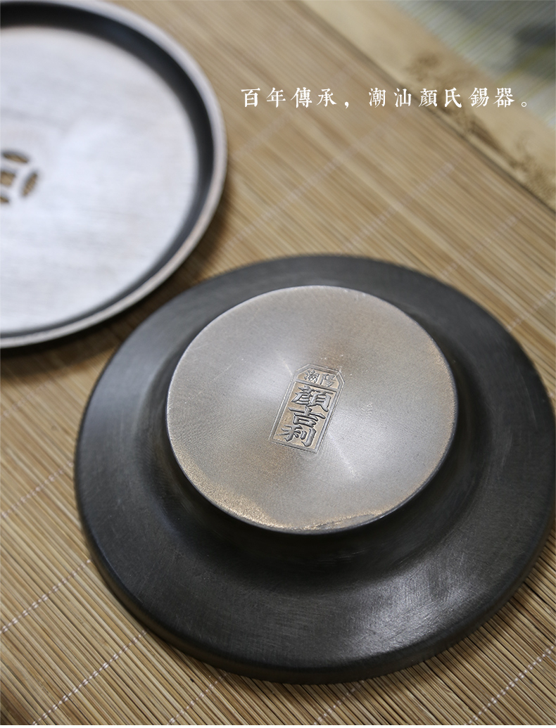 Restoring ancient ways of manual metal tin tea bearing pot bearing pot sheng mini dry tea tray was dry terms Taiwan purple sand pot dish pot pad