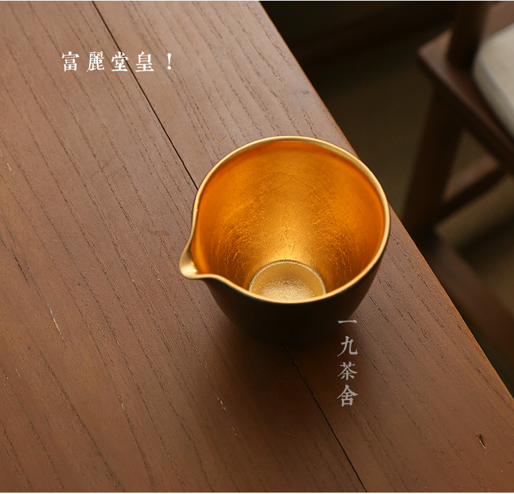 Taiwan warbler song burn 24 k gold ceramic fair keller of tea ware points kungfu tea cups and cup GongDaoBei sea tea sets