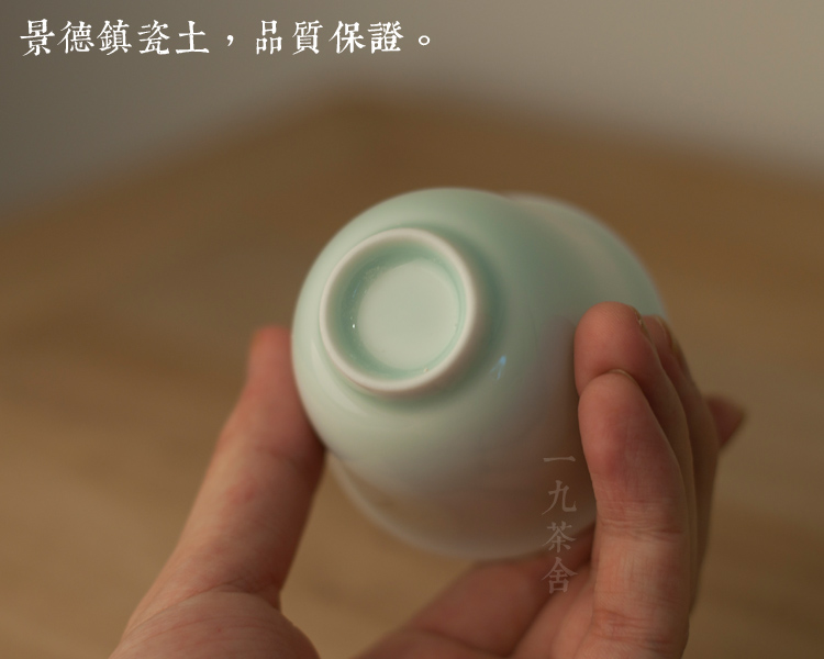 For the jingdezhen ceramic cups masters cup sample tea cup single household kung fu tea cups in use only single CPU