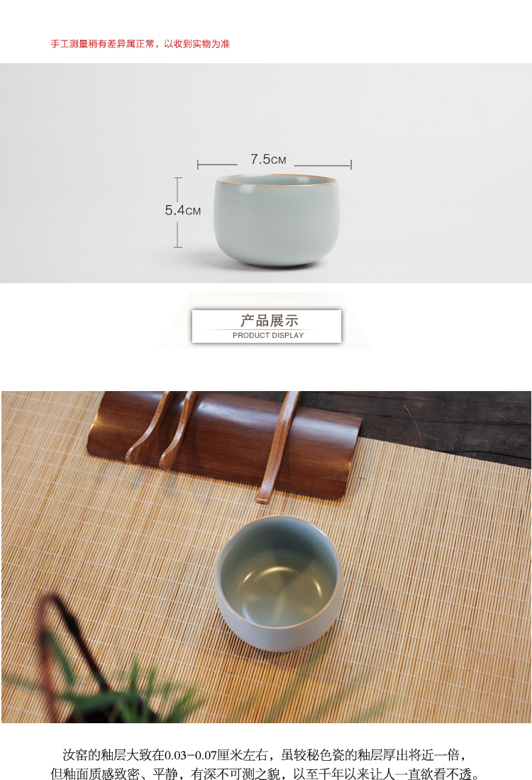 Jingdezhen your up ceramic cups chicken cylinder cup pure manual sample tea cup single master cup personal cup kung fu tea set