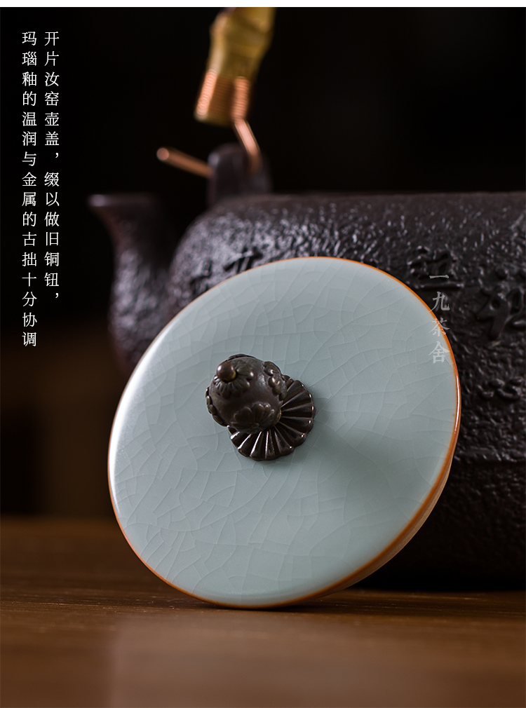 Imitation iron pot of ceramic teapot single girder pot pot of boiled tea machine household cooking kettle teapot kung fu tea kettle