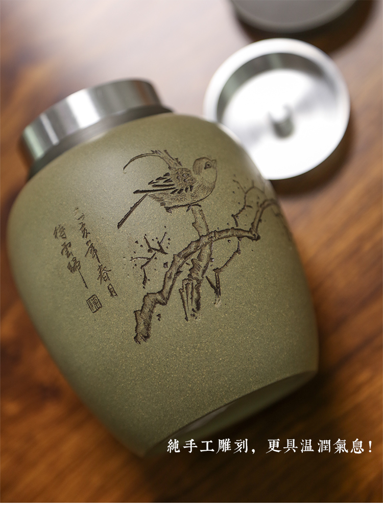 Yixing purple sand tea pot ceramic POTS sealed as cans moistureproof home high - grade tea store POTS with cover the size