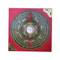 The Compass Pendulum