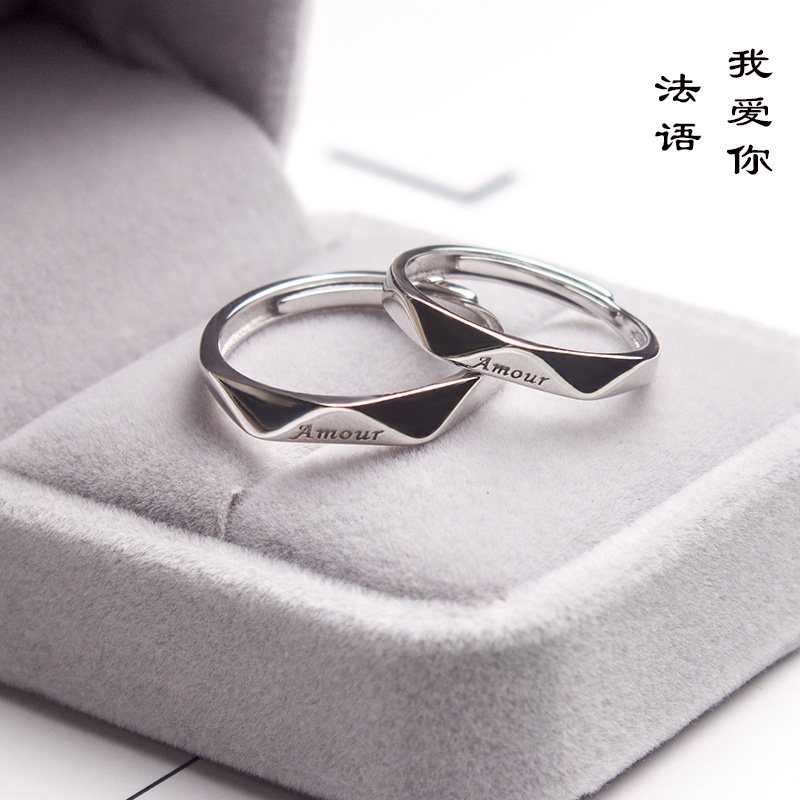 Bague mixte OTHER   en Argenterie - Ref 3088582 Image 1