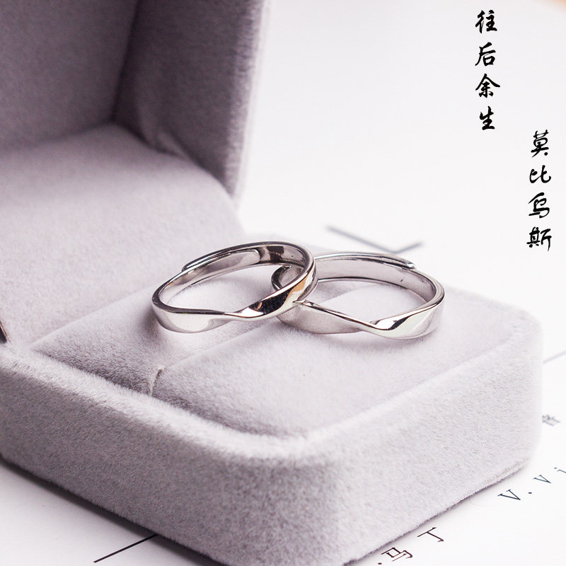 Bague mixte OTHER   en Argenterie - Ref 3088572 Image 1