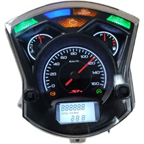 Export Southeast Asian motorcycle SH2015 digital instrument assembly VGP Malaysia electronic LCD code case