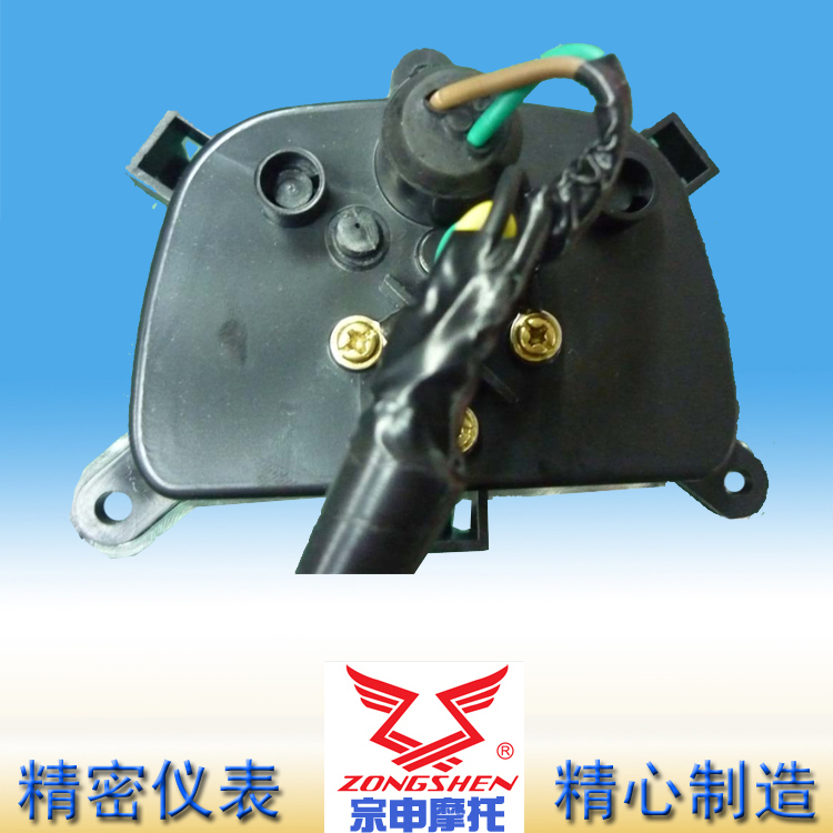 Phụ tùng sửa chữa xe máy Zongshen 125-50 lắp ráp dụng cụ đo dầu, xe tay ga thể thao - Power Meter dong ho xe wave