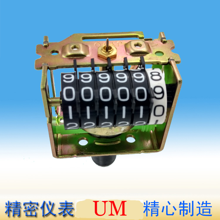 Phụ kiện lắp ráp động cơ xe máy, chuyển động tiết kiệm dụng cụ AX, phụ kiện lắp ráp xe tay ga - Power Meter đồng hồ điện tử xe airblade 2010