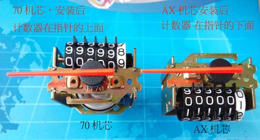 Phụ kiện lắp ráp động cơ xe máy, chuyển động tiết kiệm dụng cụ AX, phụ kiện lắp ráp xe tay ga - Power Meter đồng hồ điện tử xe airblade 2010