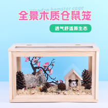 Hamster Cage 60 Base Cage Golden Silk Bear Flowers Sage hedgehog Golden Silk Rat Mega Villa Lodge Big rearing Cage