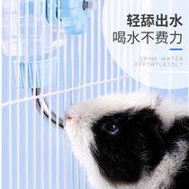 Hamster Drinking Water Dispenser Golden Silk Bear Drinking Water Instrumental Hedgehog Dragon Cat Guinea Pig Dutch Pig Automatic Leak-Proof Striker