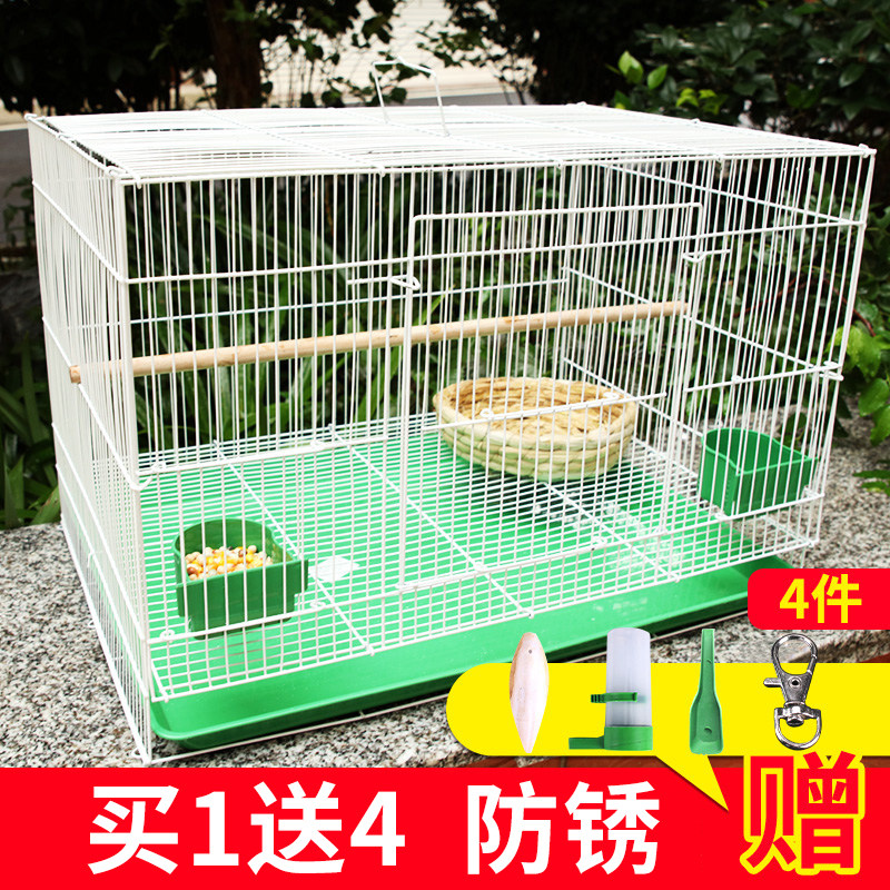 Pigeon Cage Large Cage Quail Partridge Breeding Cage Parrot Cage Large Whole Raised Luding Chicken Cage Home Duck Cage