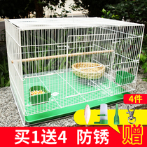 Pigeon cage Large cage Household quail partridge breeding cage Parrot cage Large rutin chicken bird cage breeding cage