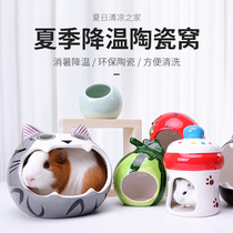 Hamster Nest Ceramic Golden Silk Bear Sleeping Nest Flowers and Mouse Little House Nest Prevention of Porcelain House Shells Nest Summer Cooling Supplies