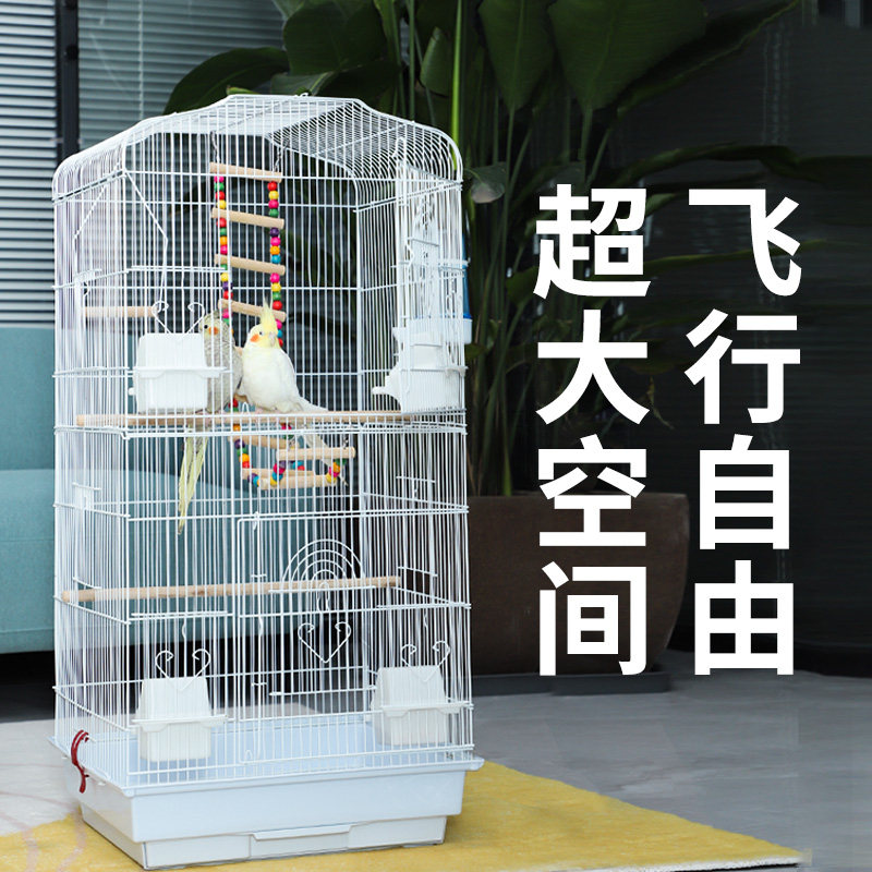 Bird cage parrot cage tiger skin luxury villa thrush embroidered eyes new bird cage large complete cockatiel special cage