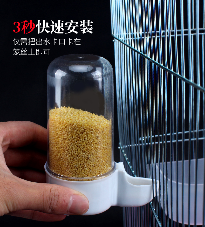 Vẹt tự động uống nước cho chim ăn nước cho ăn thức ăn cho chim hộp thức ăn hộp thức ăn anh trai cung cấp phụ kiện lồng chim - Chim & Chăm sóc chim Supplies Cám trứng