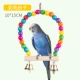 Hoa mẫu đơn chim lồng chim vẹt đu cung cấp phụ kiện câu đố mặt trời đồ chơi thang thang nhỏ Xuanfeng khung hổ da - Chim & Chăm sóc chim Supplies