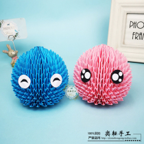 Yiyun Creative Handmade DIY Parenting Student Origami Gift Dust Genie Small Hairy Ball Triangle Origami Material Bag