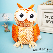 Yiyun Student Parent-child Handmade Origami Homework Creative Gift Living Room Swing Owl Triangular Intercalation Material Bag