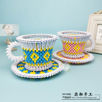 Yiyun Parent-child Handmade Origami Homework Gift Home Pendulum water mug Triangle inserts Folded Paper Material Bag