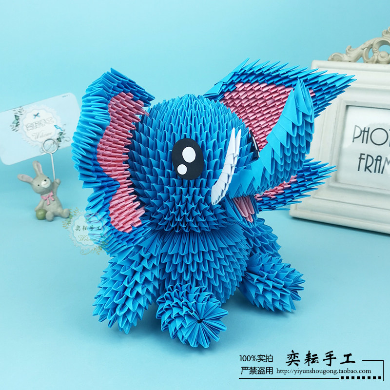 Yiyun Meng Small Elephant Triangle Insertion Origami Paper Material Package Time-saving Semi-finished Summer Vacation Students Parenting Creativity Manual Work