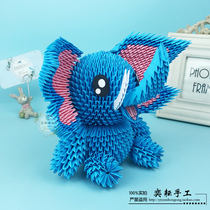 Yiyun Meng Small Elephant Triangle Inserted Folded Paper Material Package Time-saving Semi-finished Summer Vacation Students Parenting Creative Manual Work