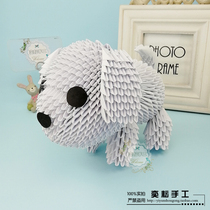 Yiyun Dog Year Mascot Student Parent-child Handmade Class Homework Triangle Inserted Solid Folded Paper Gift Puppy Material Bag