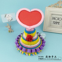 Yi Yun creative DIY wedding birthday gift parent-child winter vacation homework handmade origami cake triangle insert material package
